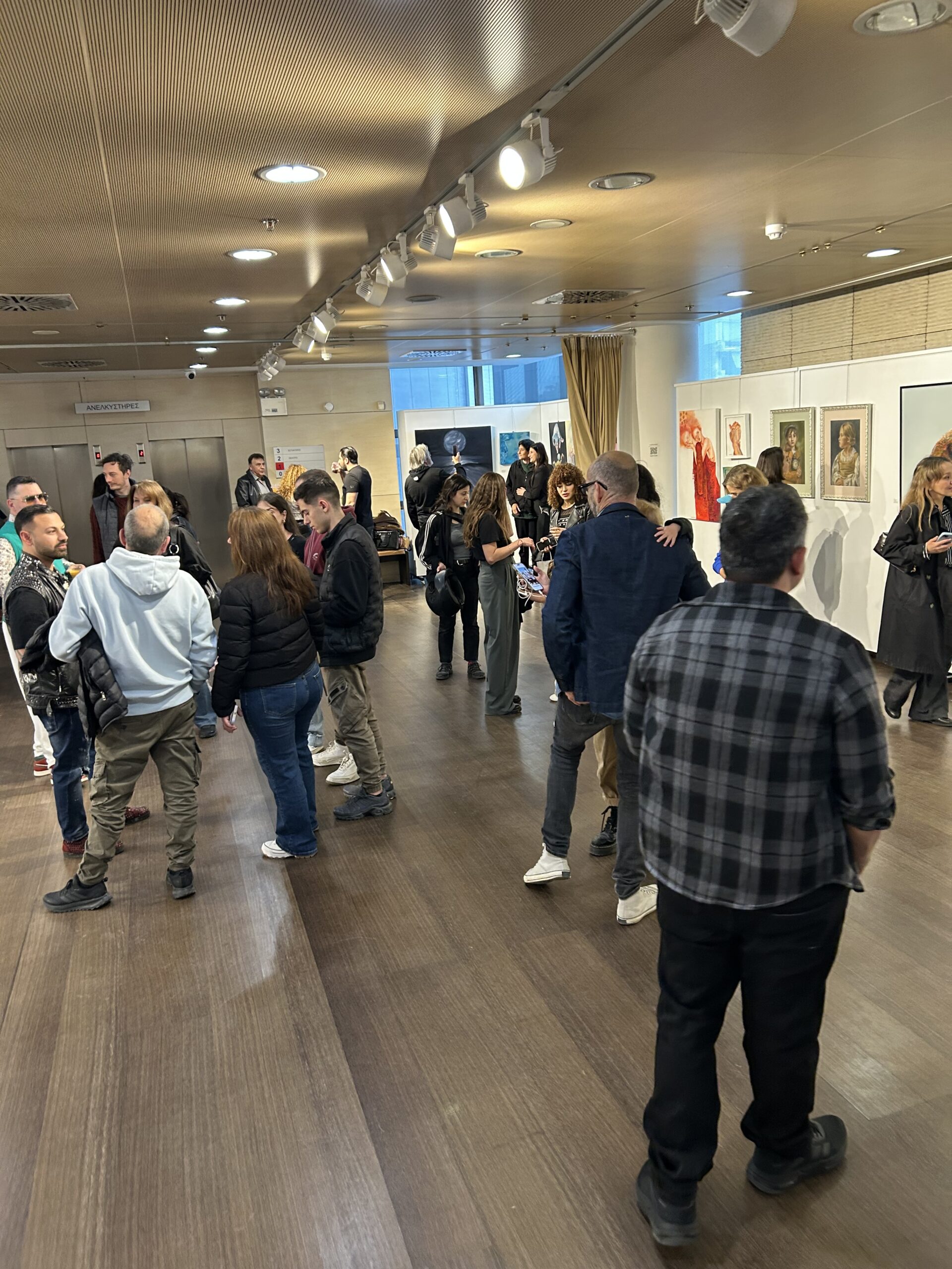 MCF Ausstellung Michael Cacoyannis Foundation - Athen - Griechenland