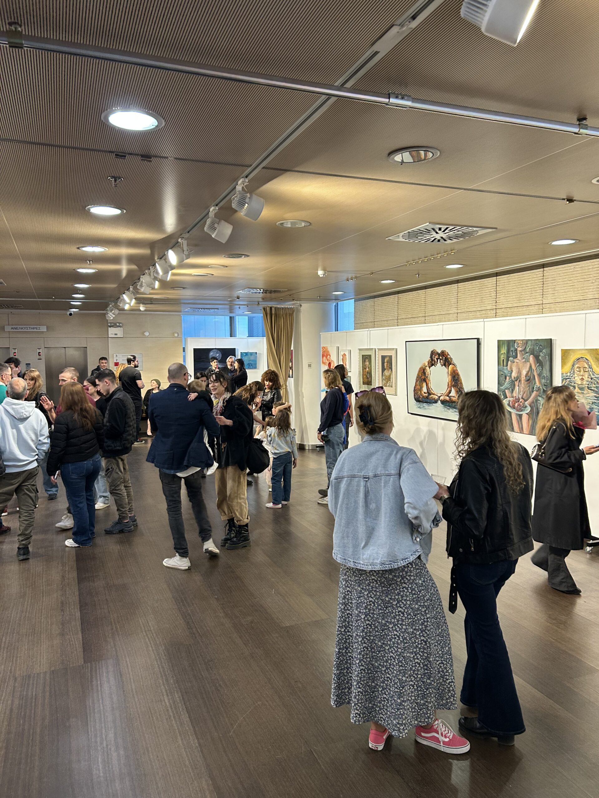 Photo 25-4-26, 6 55 04 PM Michael Cacoyannis Foundation - Athen - Griechenland