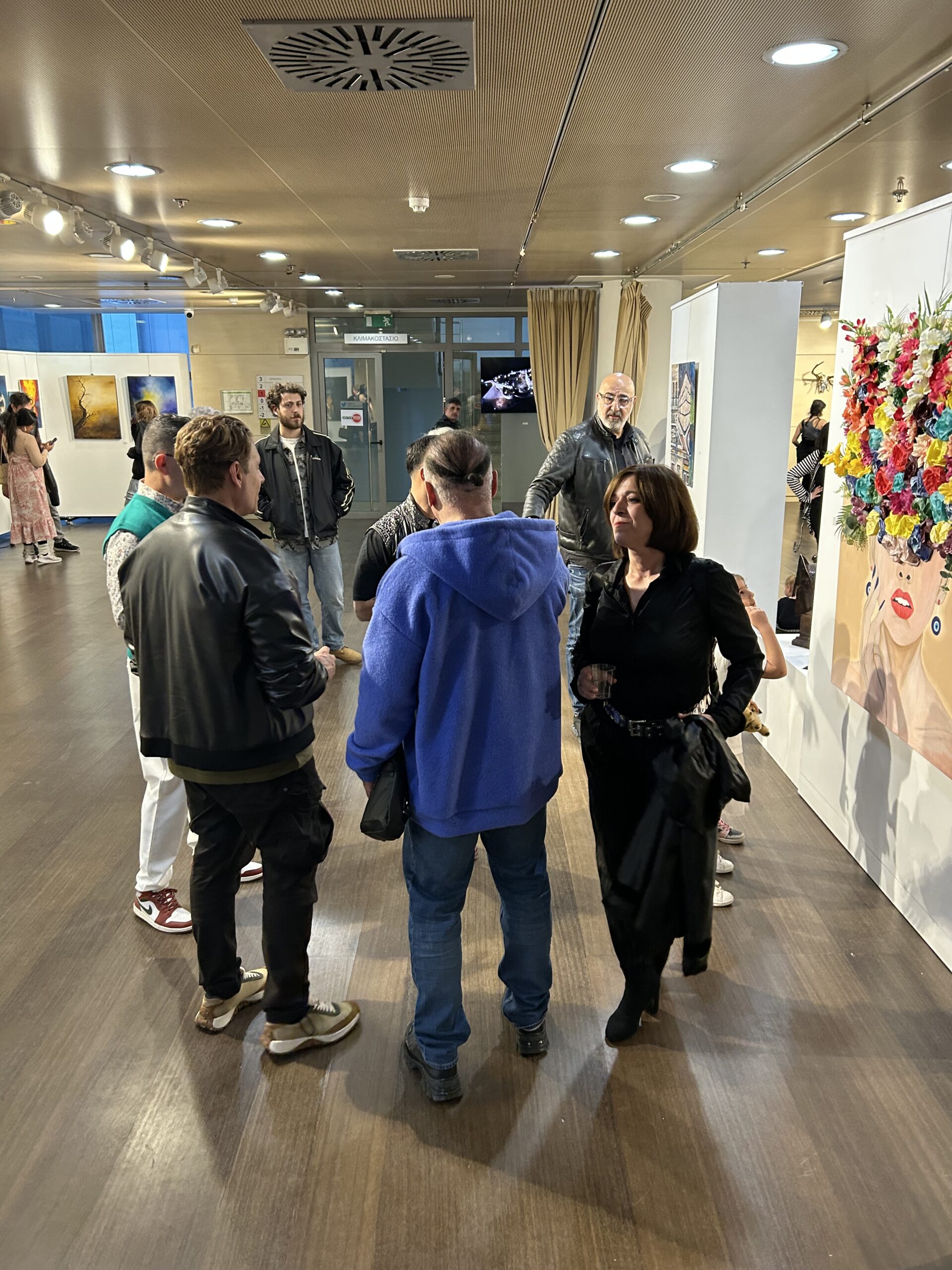 MCF Ausstellung Michael Cacoyannis Foundation - Athen - Griechenland