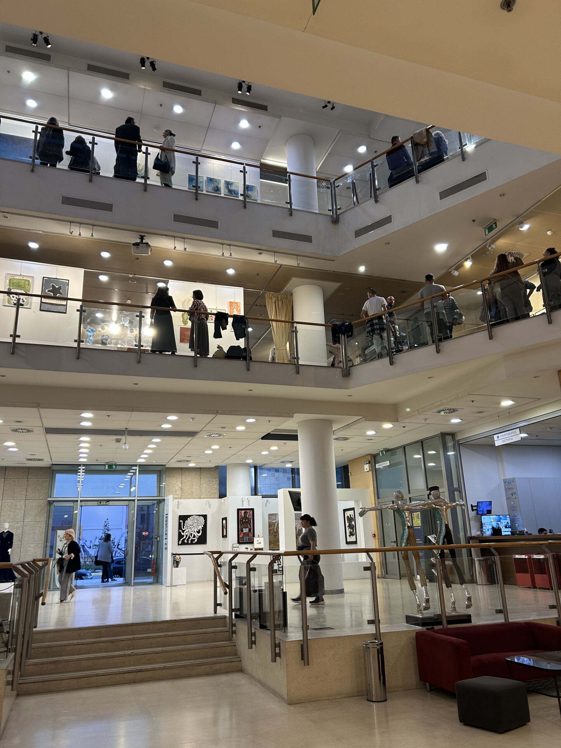 MCF Ausstellung Michael Cacoyannis Foundation - Athen - Griechenland