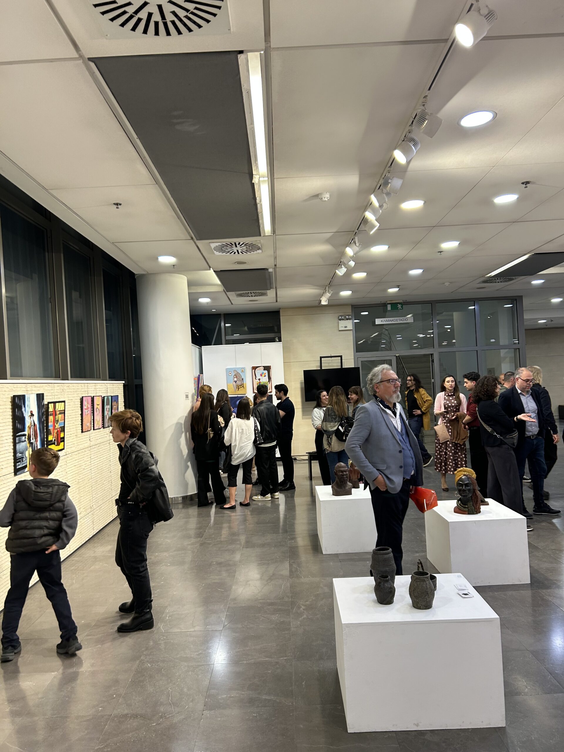 MCF Ausstellung Michael Cacoyannis Foundation - Athen - Griechenland